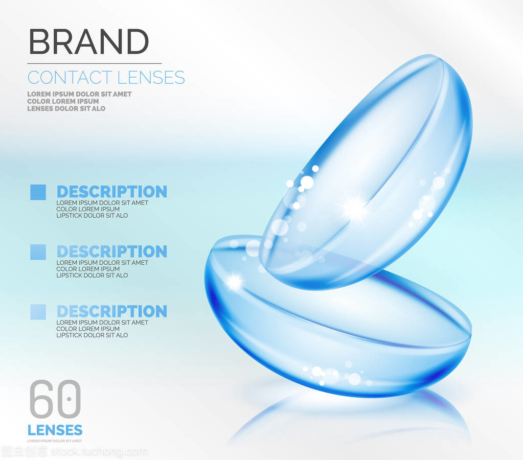 智能清晰視界，盡享生活質(zhì)感——矢量高清接觸鏡片，為您點(diǎn)亮每一處生活的細(xì)節(jié)