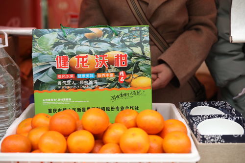 璧味迎春，虎年大吉——2022重慶璧山年貨節(jié)暨美農(nóng)達(dá)活動(dòng)持續(xù)開(kāi)展